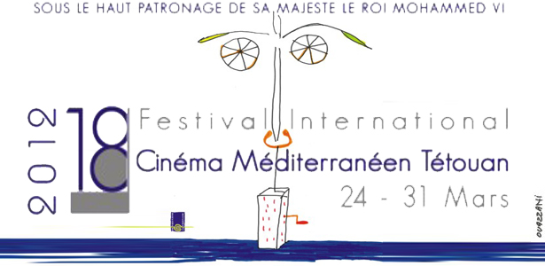 Festival del Cinema Mediterraneo di Tétouan