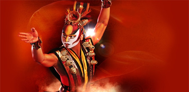 <!--:it-->Cirque du Soleil ” Dralion “<!--:--><!--:en-->Cirque du Soleil ” Dralion “<!--:-->